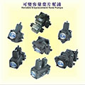 Variable Displacement Vane pumps